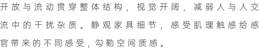 设计案例