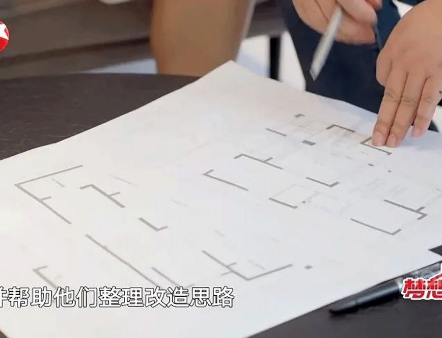 孫華鋒 | "雙標”式改造，300㎡復式實現一家兩用 