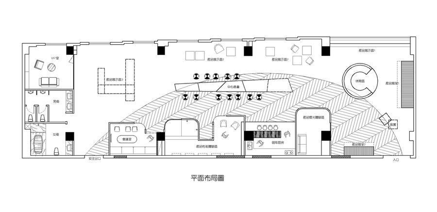展廳