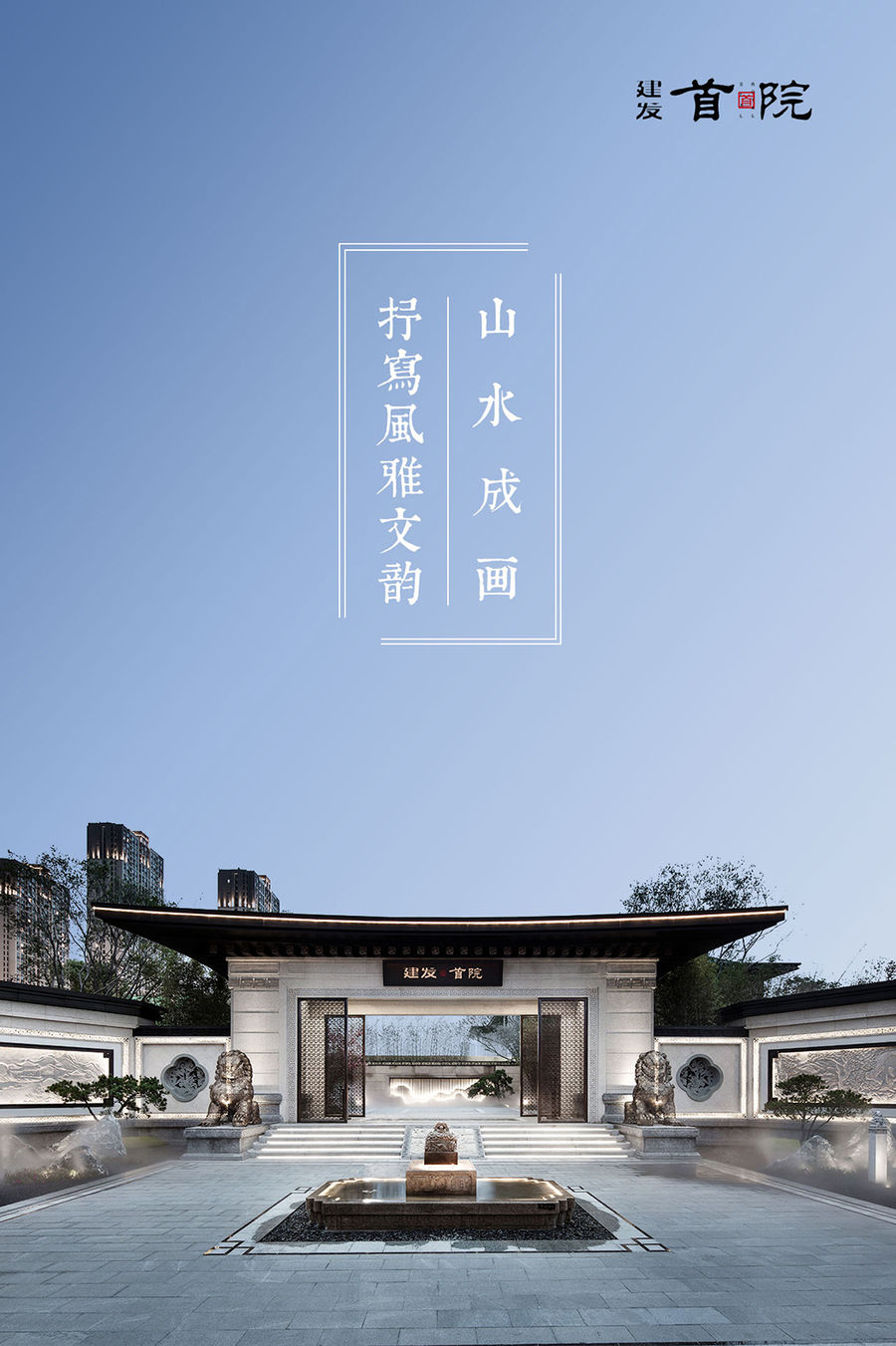 扮家家室內設計網