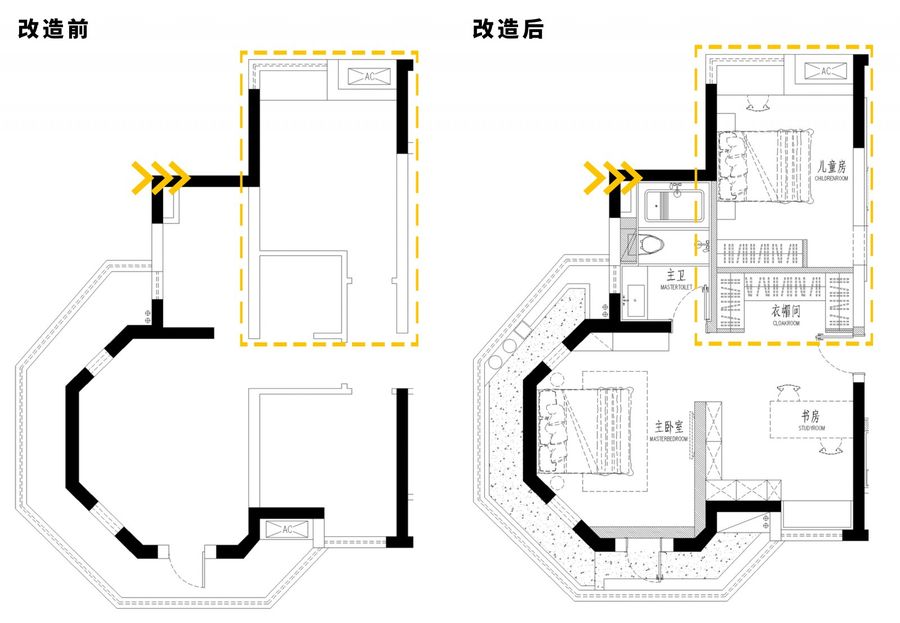 网游里的仙侠情侣生活带进了家