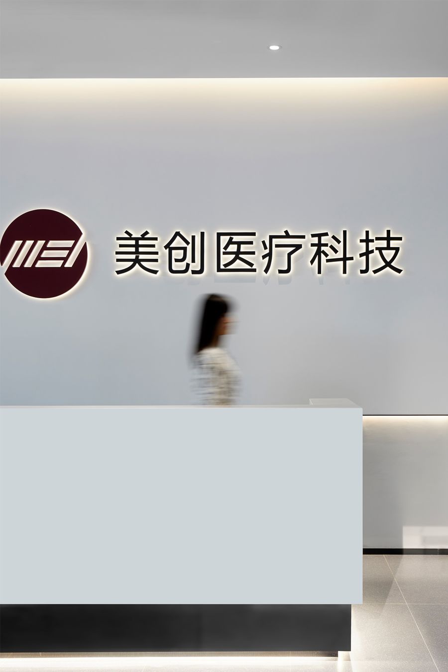 扮家家室內設計網