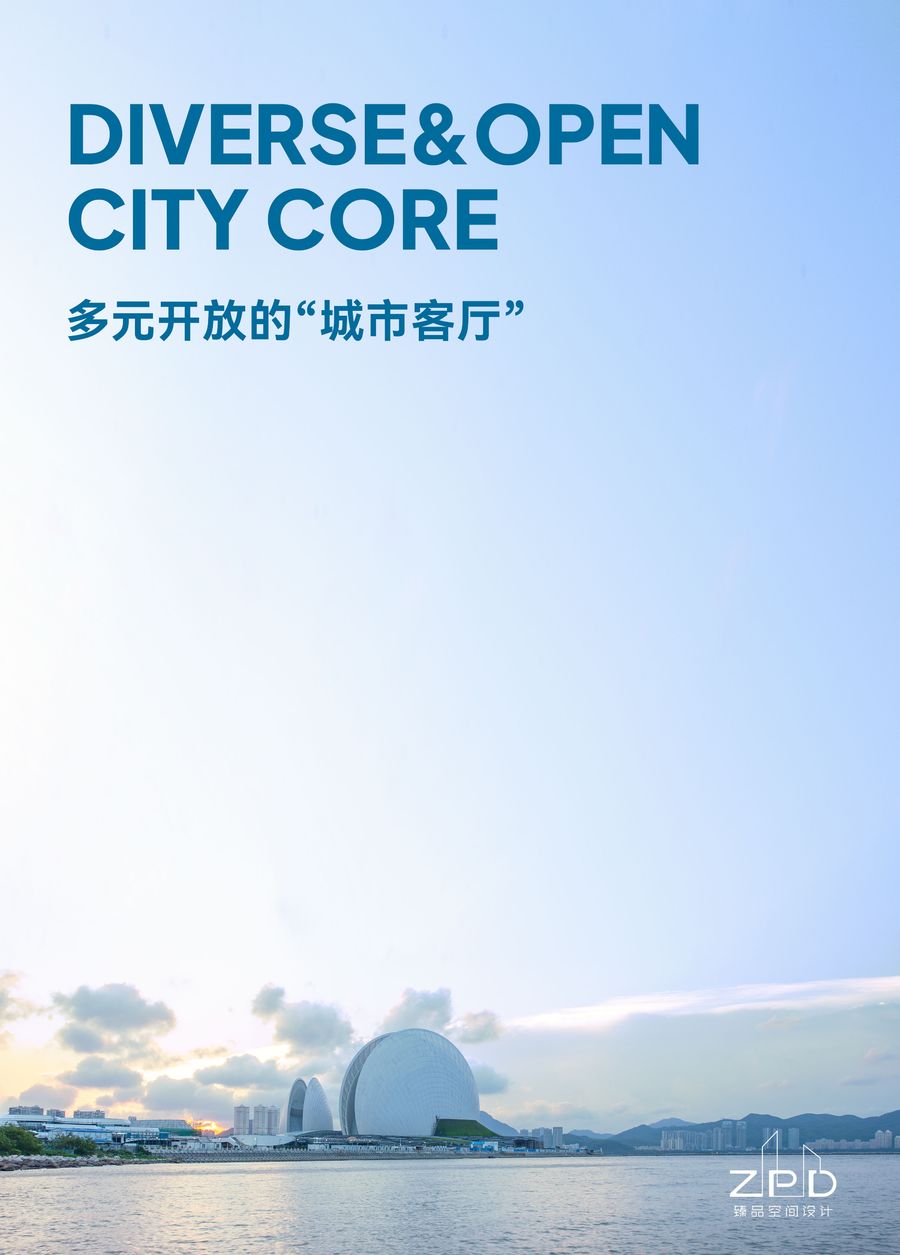 扮家家室內設計網