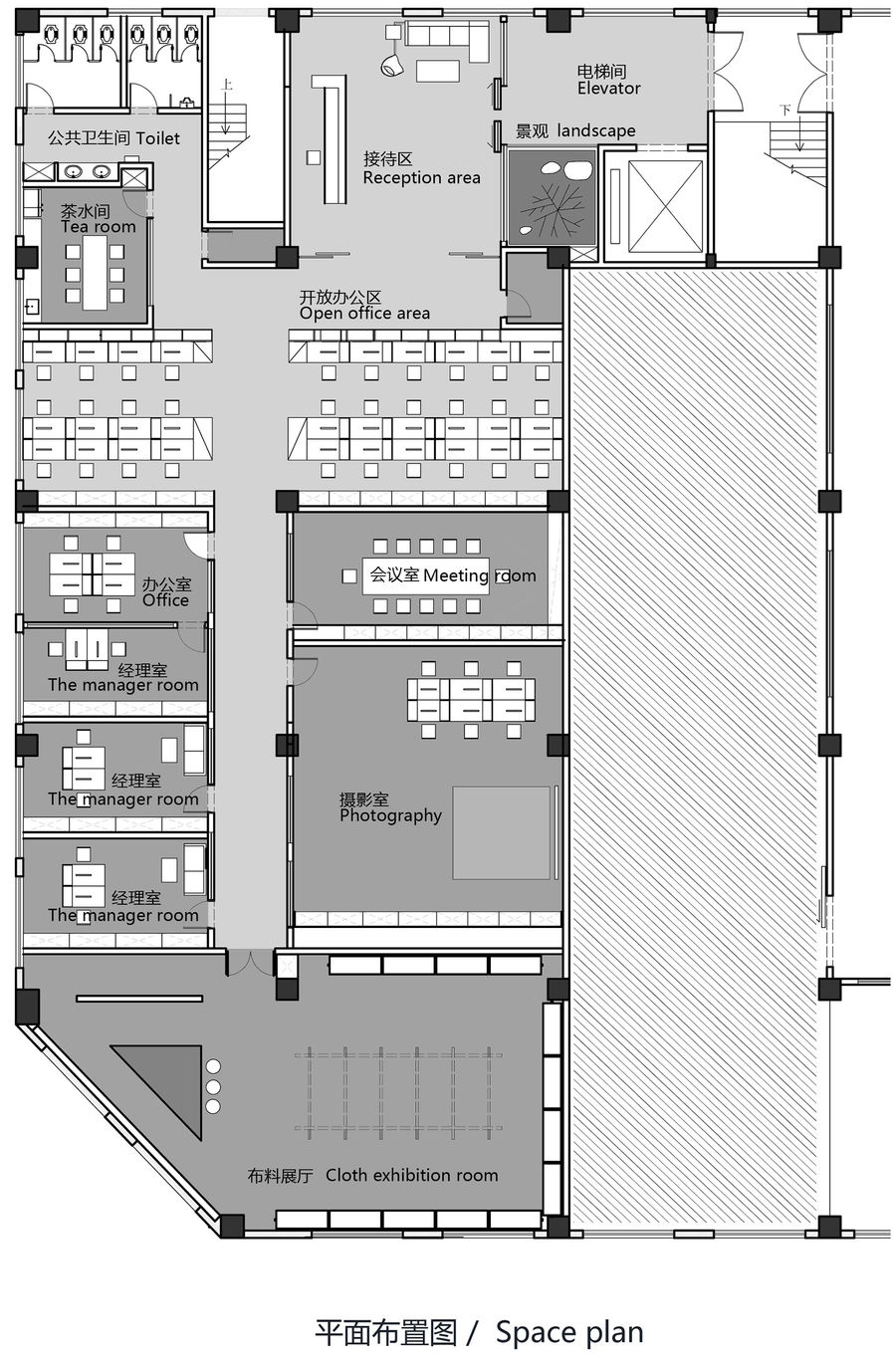 [办公空间]  真研物语：办公空间设计