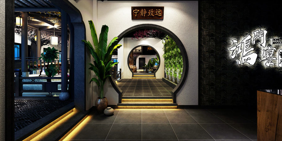 設(shè)計(jì)案例