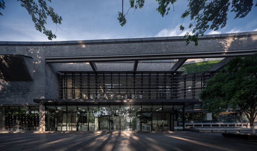 任天建筑工作室 | 中国美术学院美术馆建筑改造设计，杭州