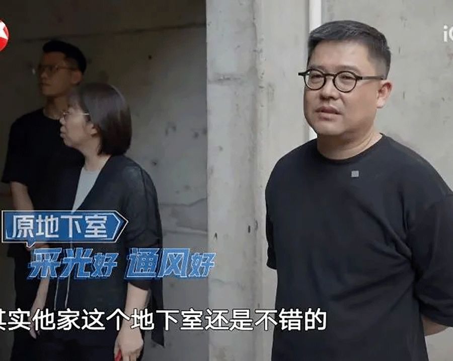 扮家家室內設計網