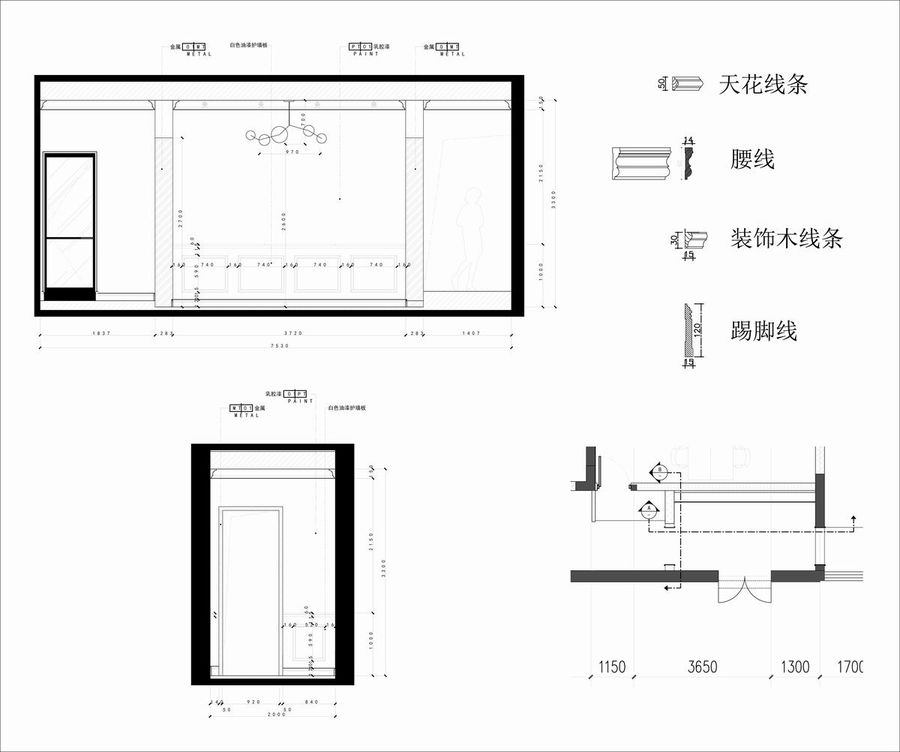 设计案例