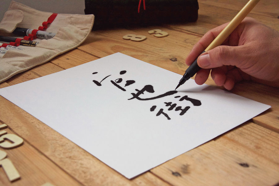  古魯奇官 | 也街澳門火鍋裝修設(shè)計(jì)表現(xiàn)