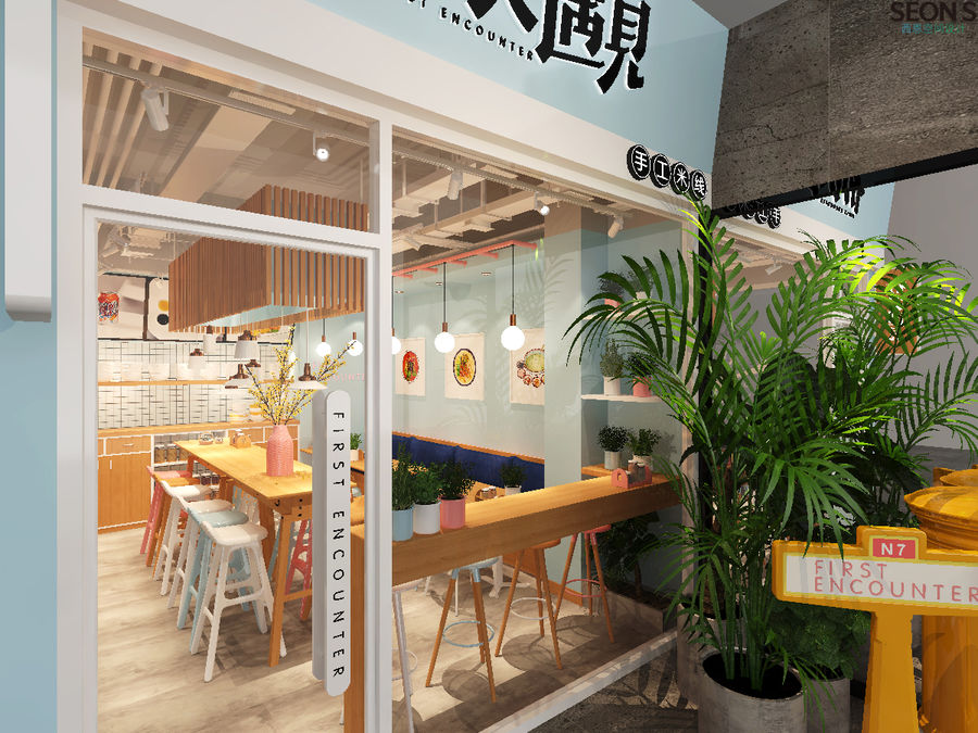 初次遇見 | 小清新風(fēng)格空間設(shè)計(jì)