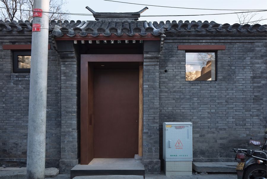 白塔寺胡同四合院改造 | B.L.U.E. 建筑設計事務所
