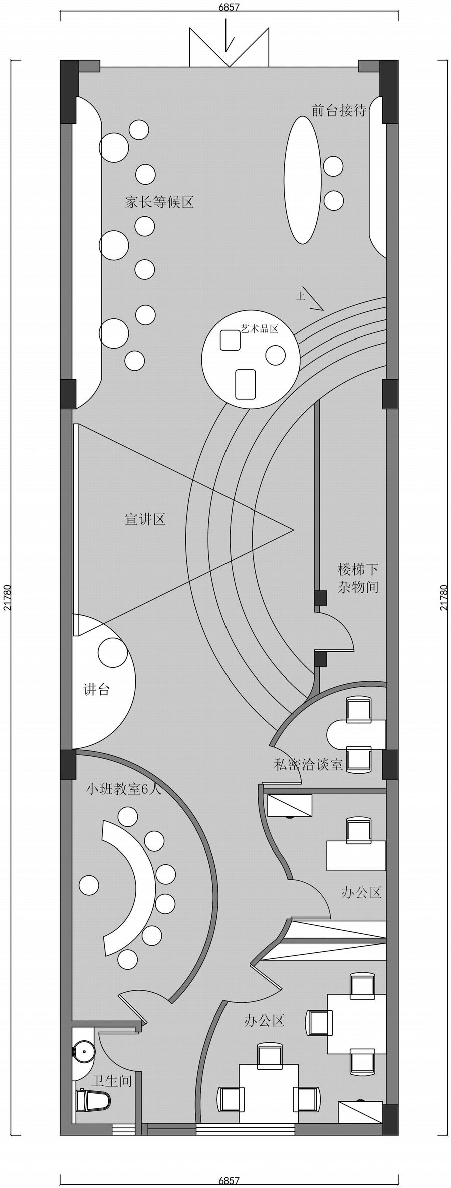 扮家家室内设计网