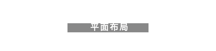 东荷逸品精装改造丨理想所栖・梦与诗意同居