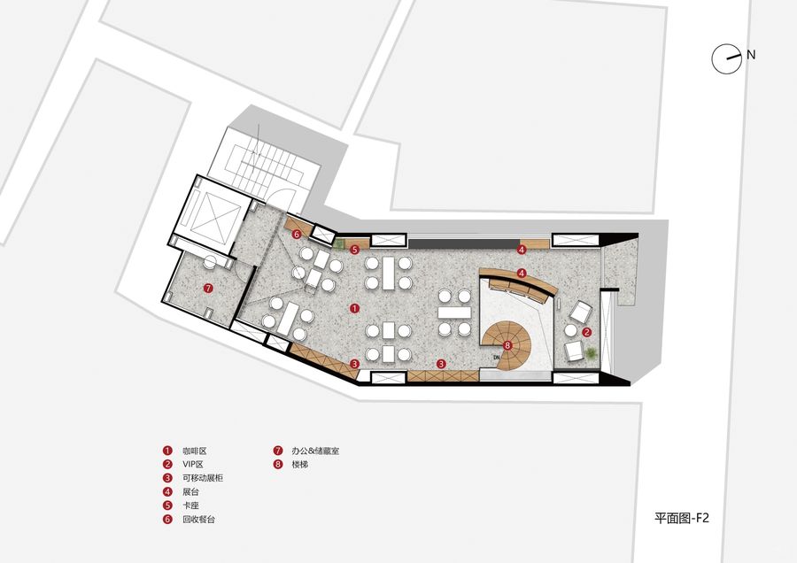 店鋪