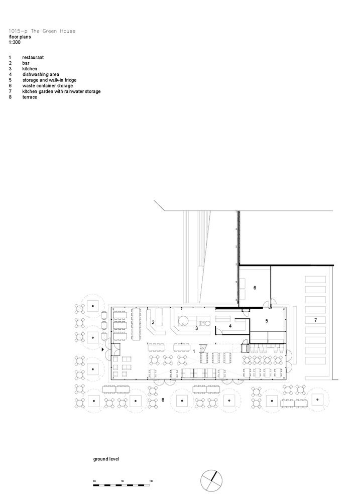 酒店設(shè)計