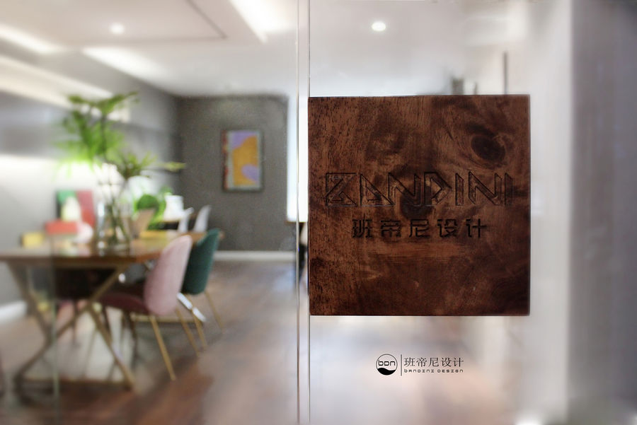 班帝尼裝飾設計 | 工業風辦公室 