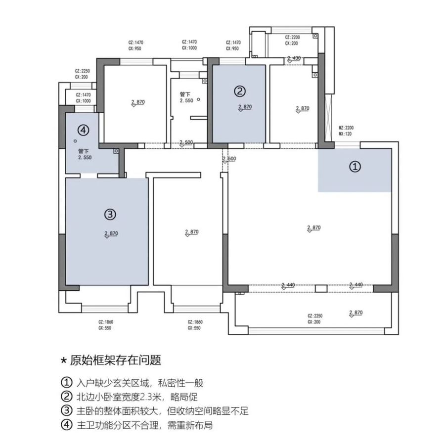 扮家家室内设计网