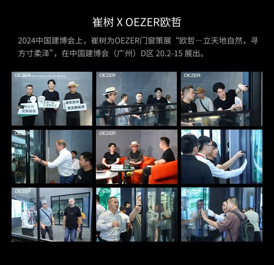 扮家家室內(nèi)設計網(wǎng)