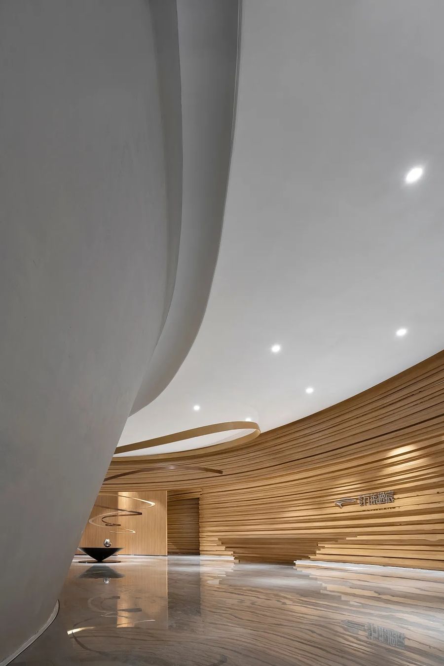 售樓處