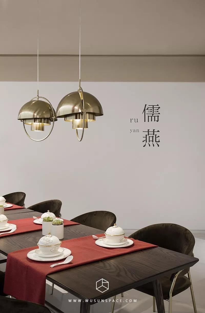 現(xiàn)代