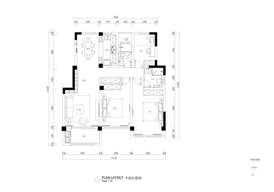 水墨設(shè)計(jì) | 非黑即白  125㎡現(xiàn)代簡約
