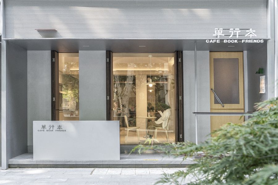 扮家家室內(nèi)設(shè)計(jì)網(wǎng)