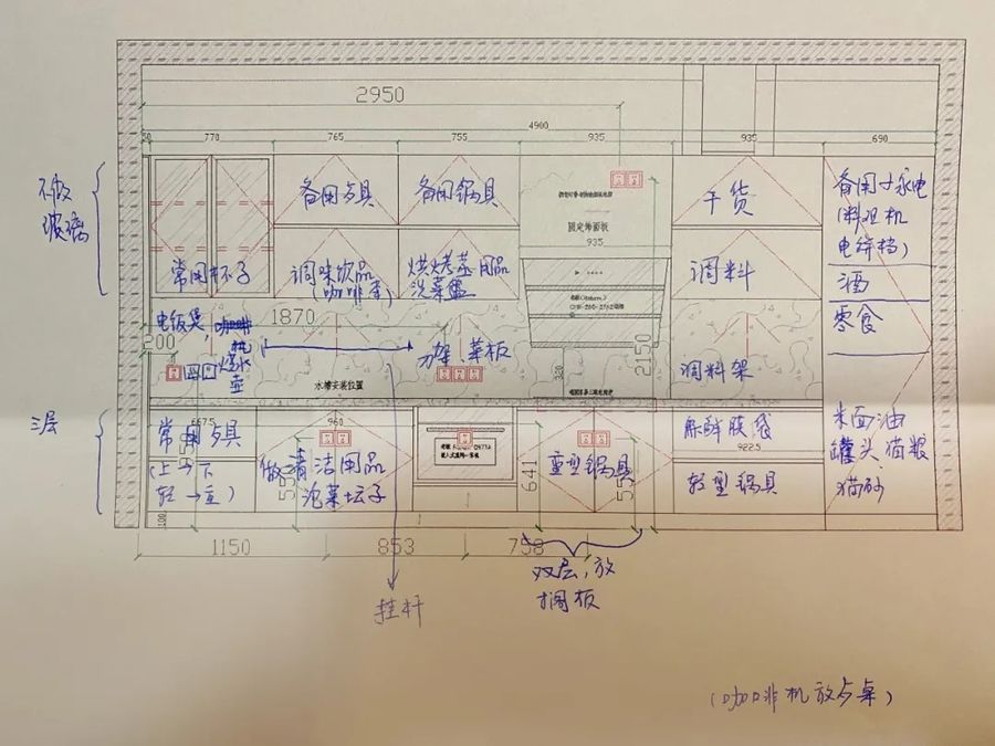 扮家家室内设计网