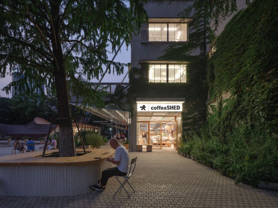 小大建筑设计事务所丨上海coffea SHED上生新所店