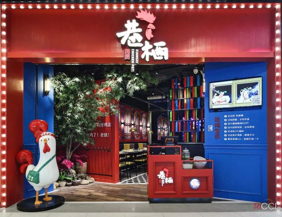 扮家家室內設計網
