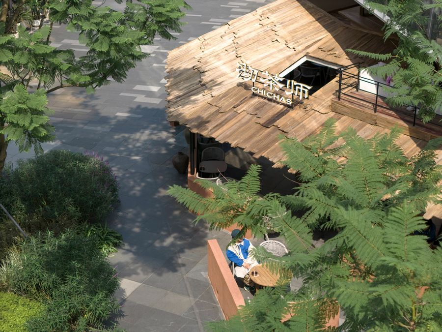 易禾上品 | 四川成都沏茶師·遊園 