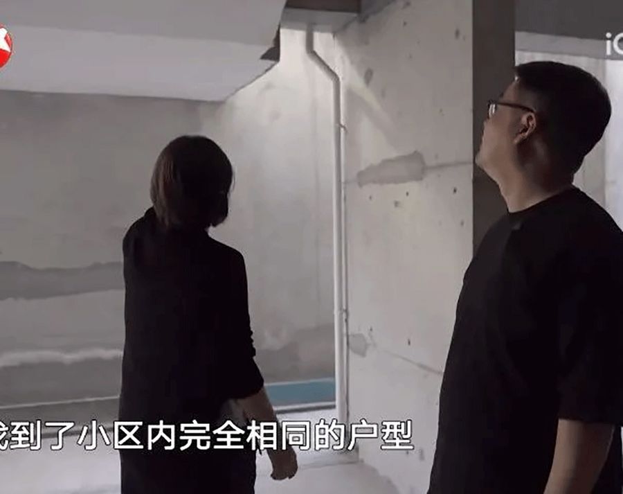 設計案例