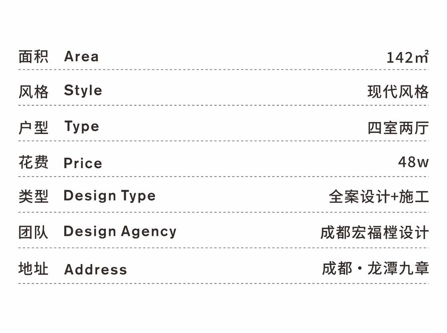 扮家家室内设计网