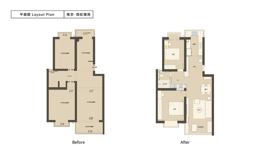 澜本设计 | 95㎡，南京现代风格住宅-日暮里