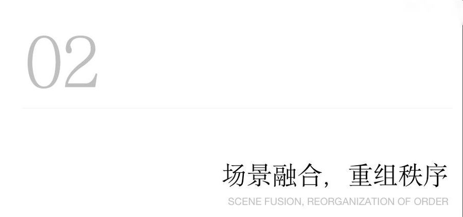 梯云空間設計 | 惠州富龍·翡翠歐庭300㎡私宅 