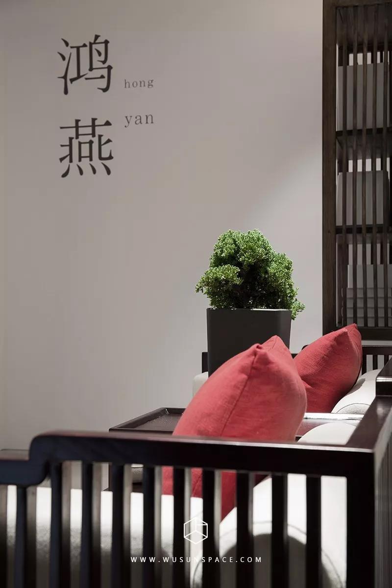 軟裝設(shè)計