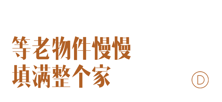 別墅