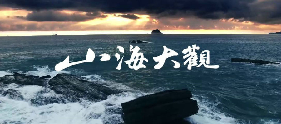 扮家家室內設計網