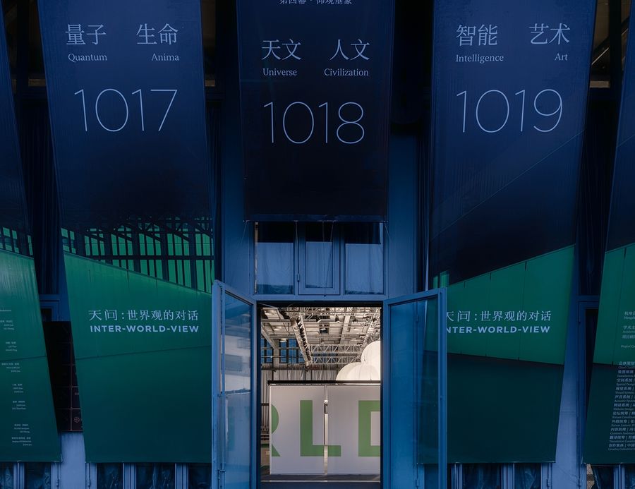 设计案例