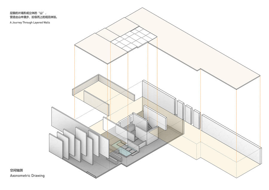 南京CHAMPION岩板展厅 | 致野建筑