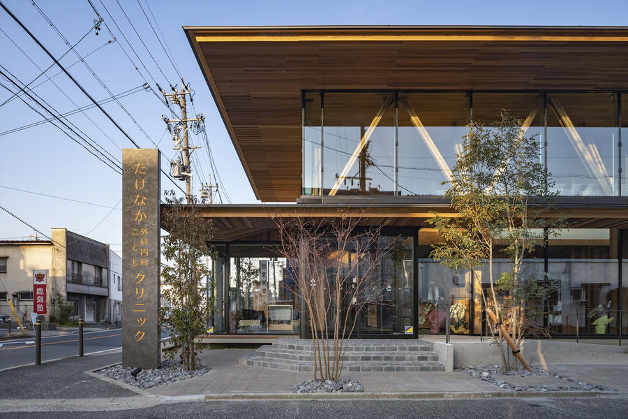 醫(yī)院