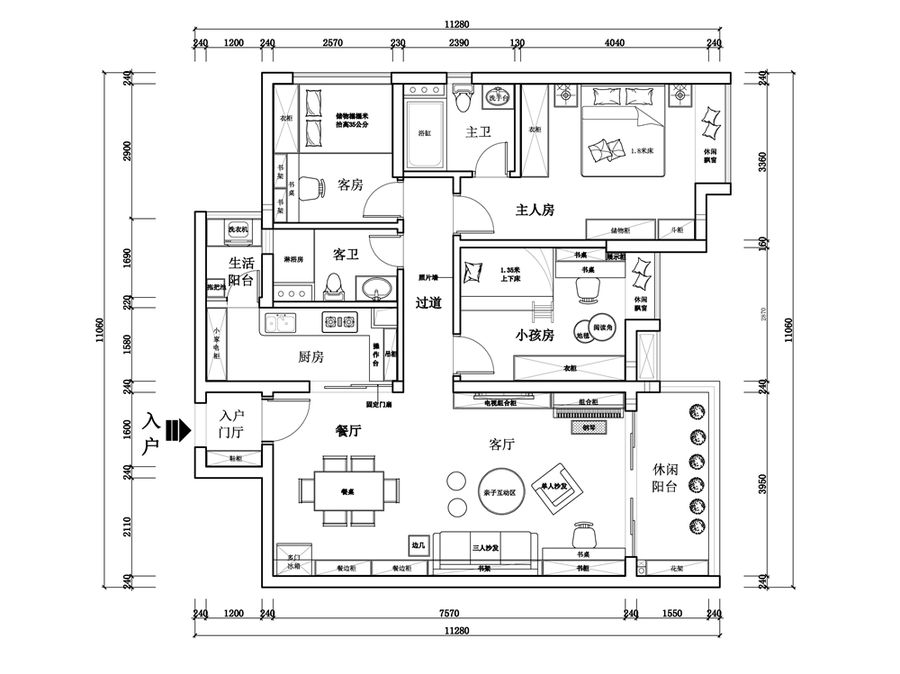 五彩斑斓 · 简约北欧风住宅设计