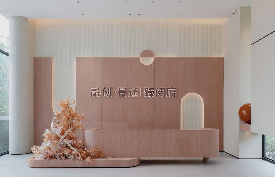 設(shè)計(jì)案例