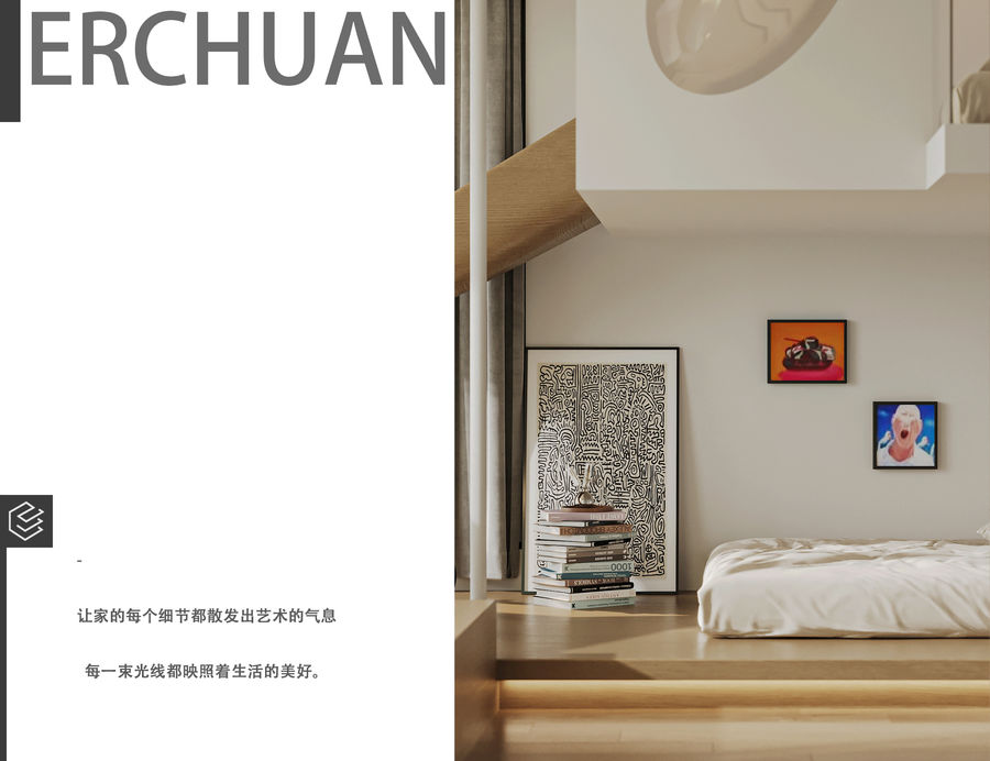 扮家家室內(nèi)設(shè)計網(wǎng)
