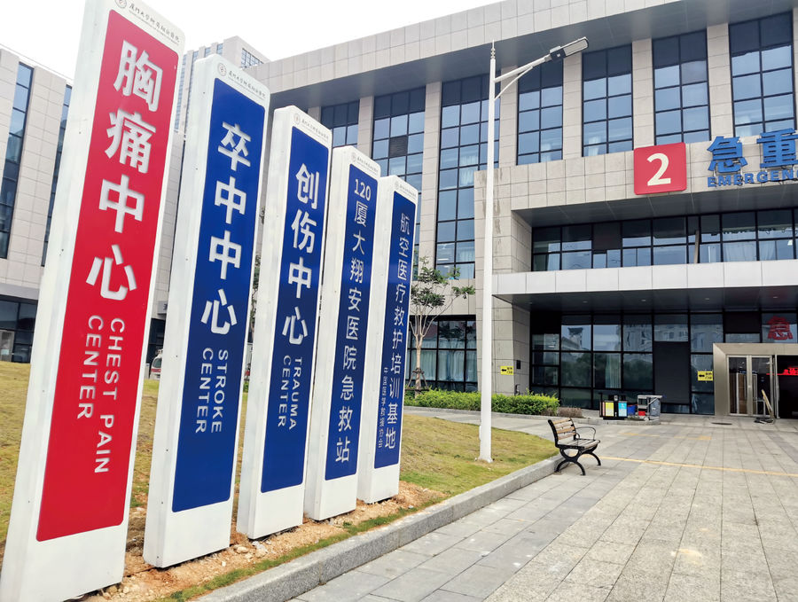扮家家室內設計網