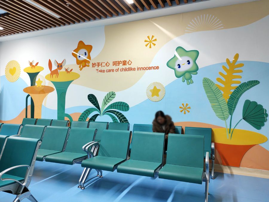 江西省妇幼保健院导视标识、环境文化设计案例-梅奥艺术设计