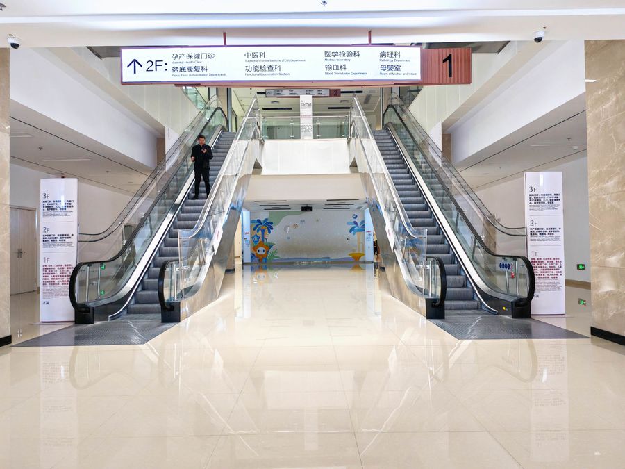 醫院空間美化
