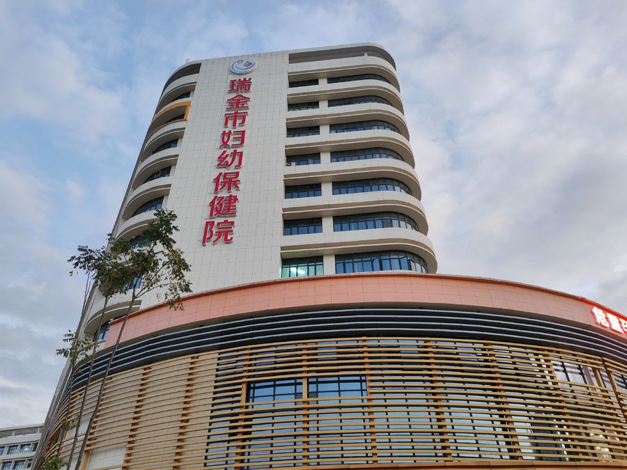 扮家家室內設計網