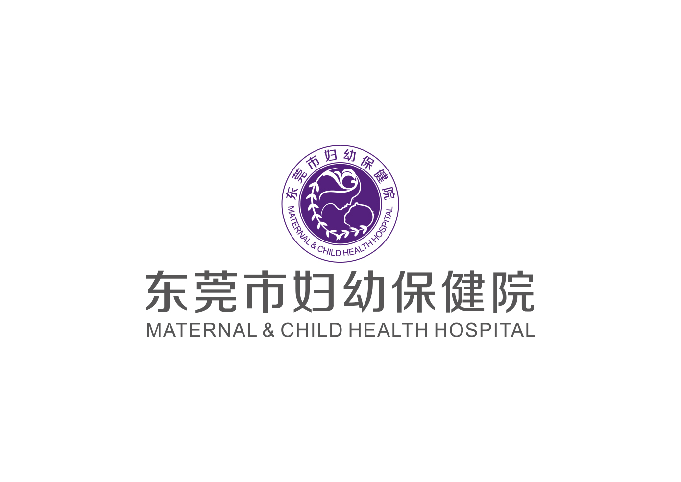 医院视觉导视设计案例〖梅奥艺术〗医院标识logo设计