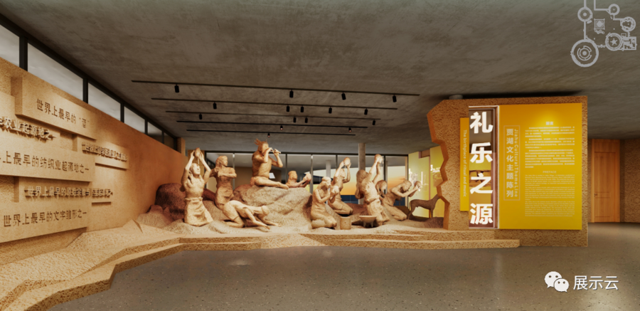 原創(chuàng)作品