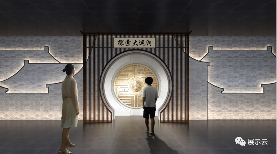 博物館